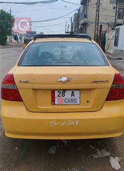 شێڤرۆلێت ئەڤیۆ